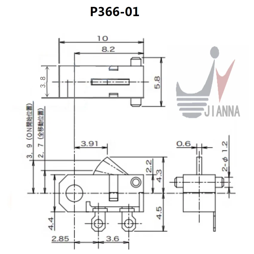 Import MIK P366-01 Detection switch reset 2 pin micro travel limit silent tap switch