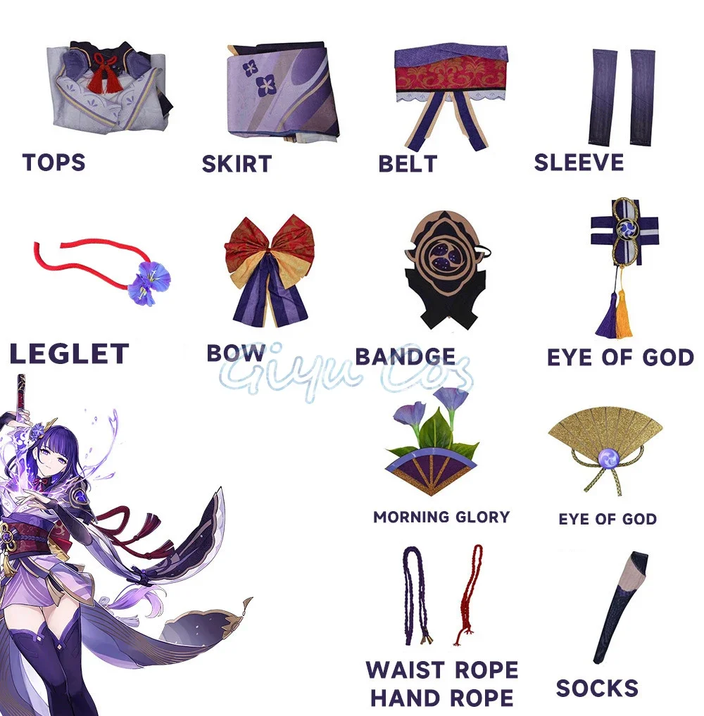 Beelzebul Raiden Shogun Cosplay Costume Genshin Impact Adult Carnival Uniform  Anime Halloween Party Masquerade Women Game