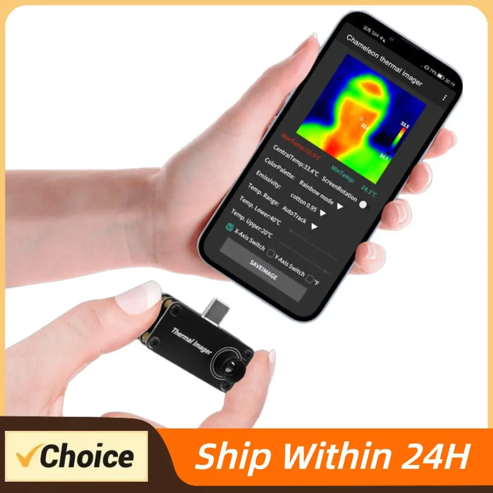 

Type-C Mobile Thermal Imager -20~1000°C 32*32 Pixels Thermal Imaging Camera APP Control Infrared Camera for Android Phone