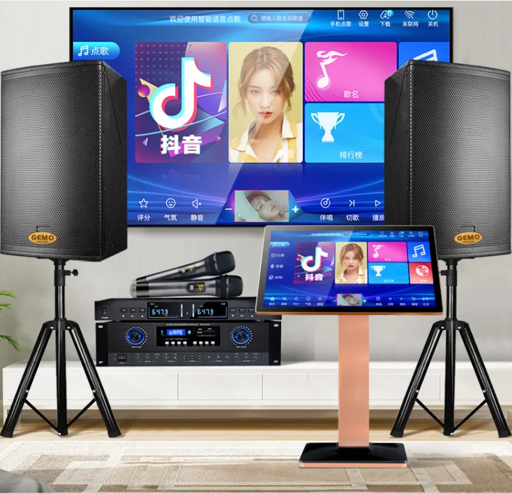 Music System Full Set Professional Commercial KTV Karaoke Machine Voice Jukebox 12inch Speaker Equipment