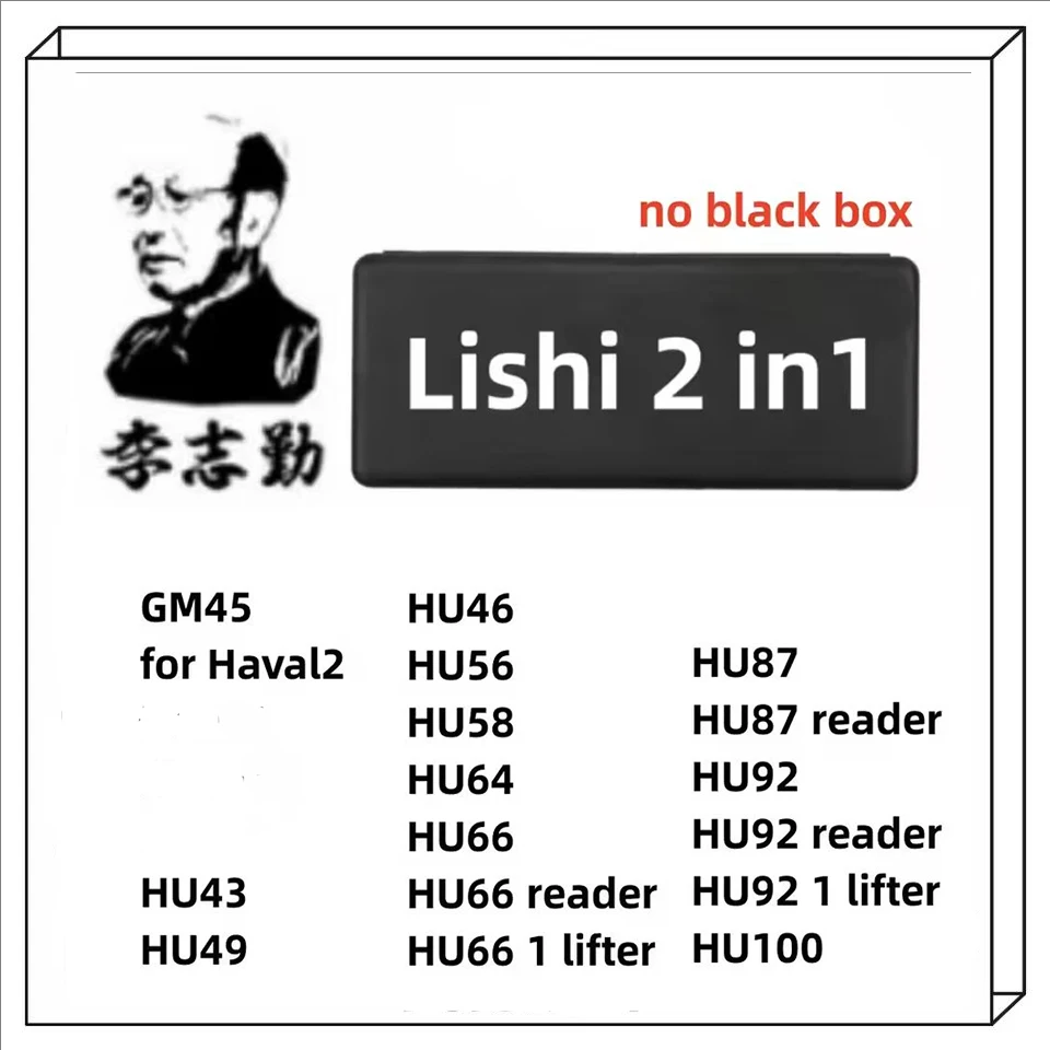 

Без коробки Lishi 2 в 1 GM45 для Haval2 для BYD01 HU43 HU49 HU46 HU56 HU58 HU64 HU66 HU87 HU92 HU100 слесарный инструмент 2в1