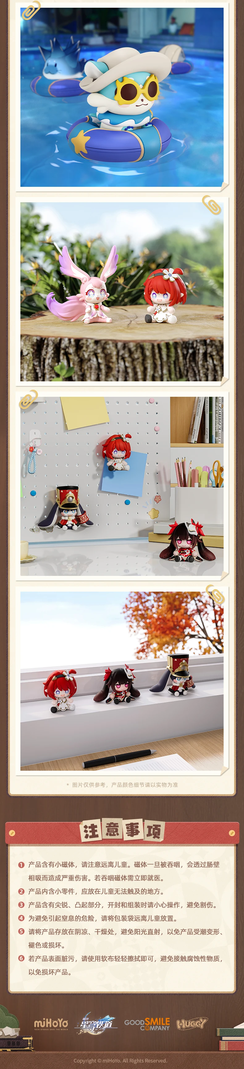[Original] Honkai Star Rail Mem Bubbles Sparxie Cosplay Q.Ver Desktop-Dekofiguren Anime-Cartoon-Zubehör – Detail 7