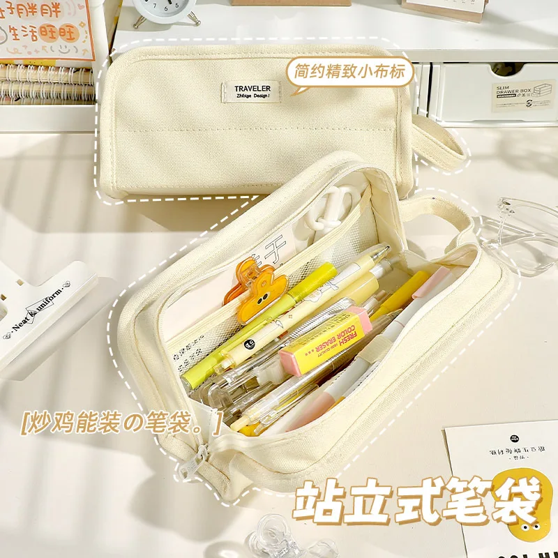 Canvas Pencil Case Large Capacity Girls Simple Japanese Junior High School Pencil Case Primary School Students