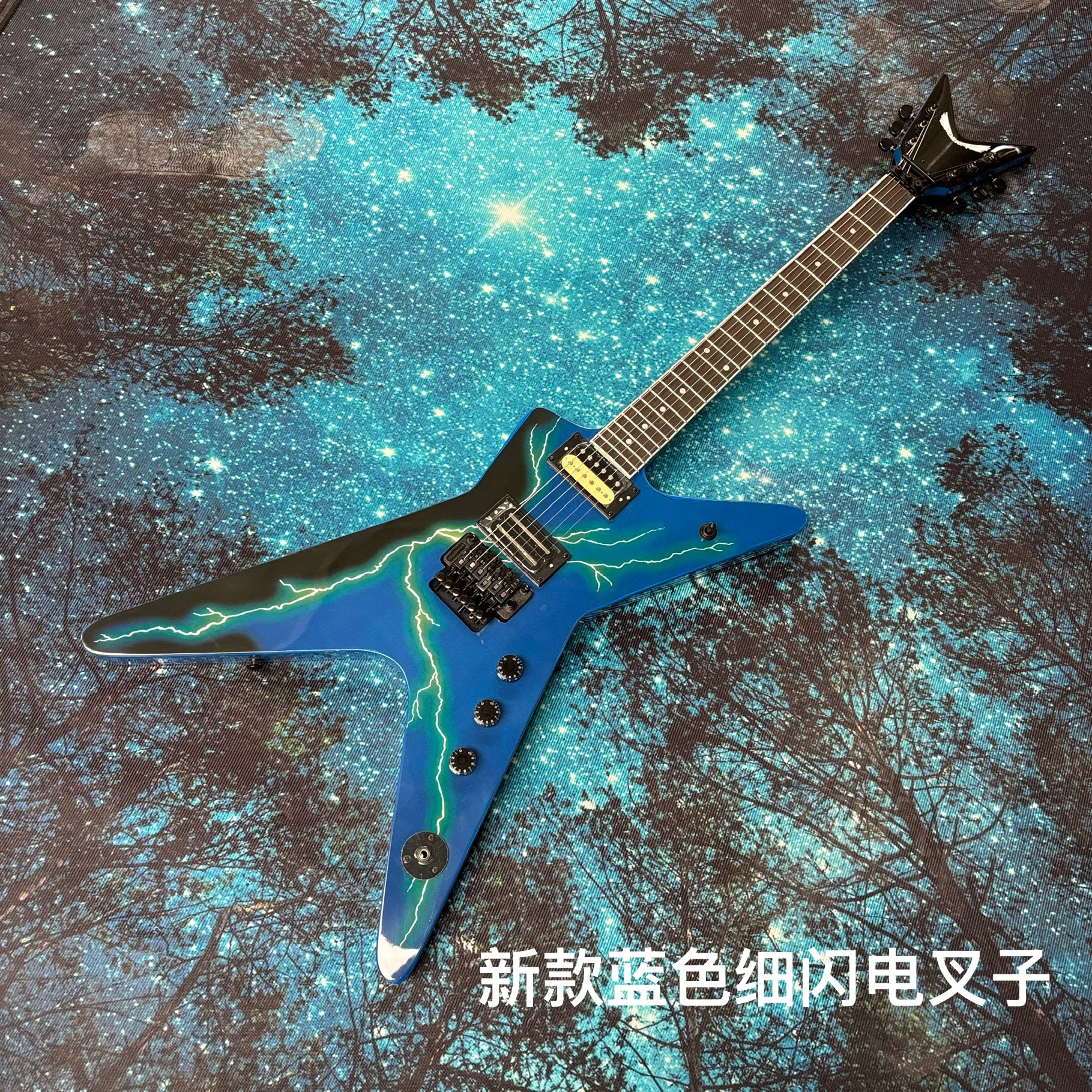 6-String Electric Guitar, Mahogany Body Providing Rich and Full Bass and Mid-Range Tones for the Guitars, (Hh) Pickup Double Tr