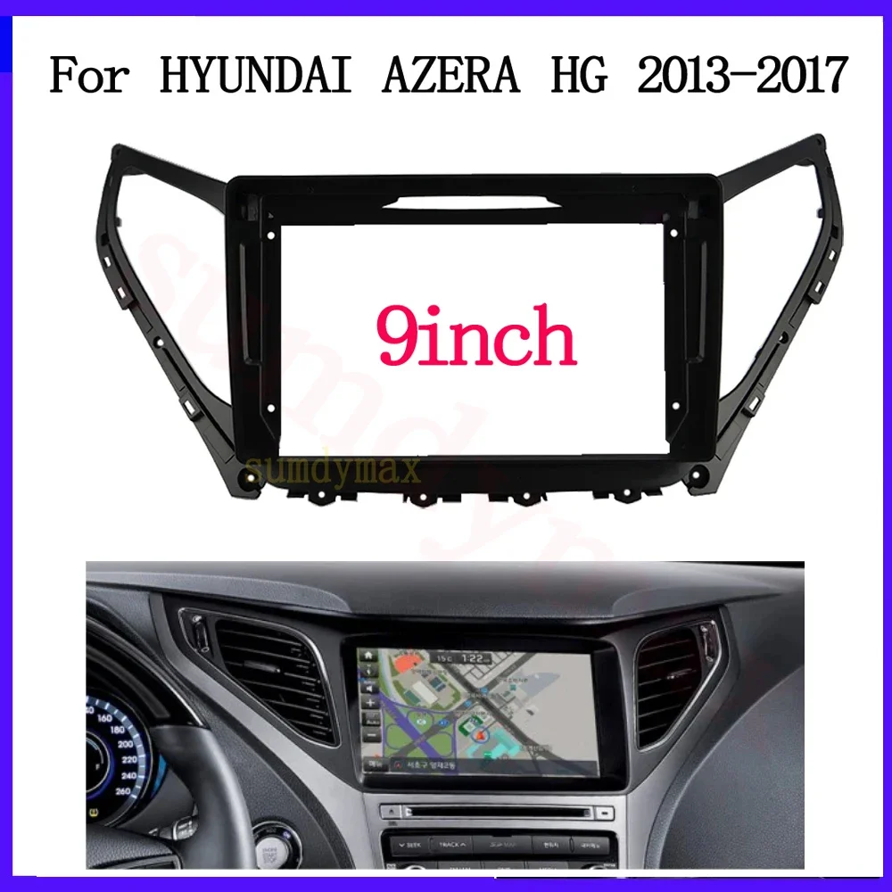

9-дюймовая автомобильная радиоприемная панель 2din для HYUNDAI AZERA HG 2015 2016 2017, Android-радио, комплект приборной панели, лицевая панель, лицевая панель, лицевая панель, лицевая панель, лицевая панель