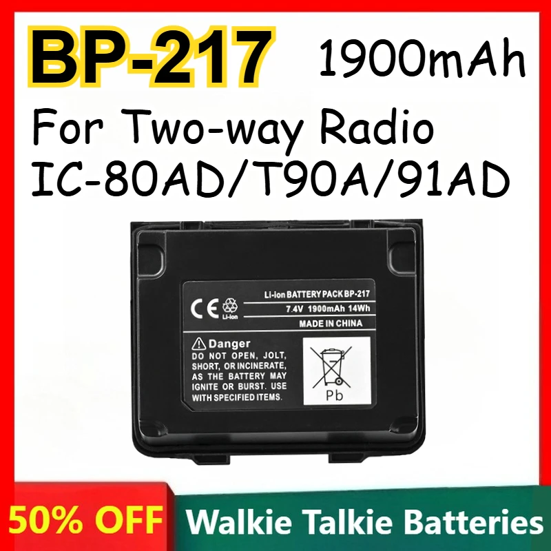 BP-217 1900mAh 7.4V High Quality Lithium Battery for Two-way Radio IC-80AD/T90A/91AD Rechargeable Battery
