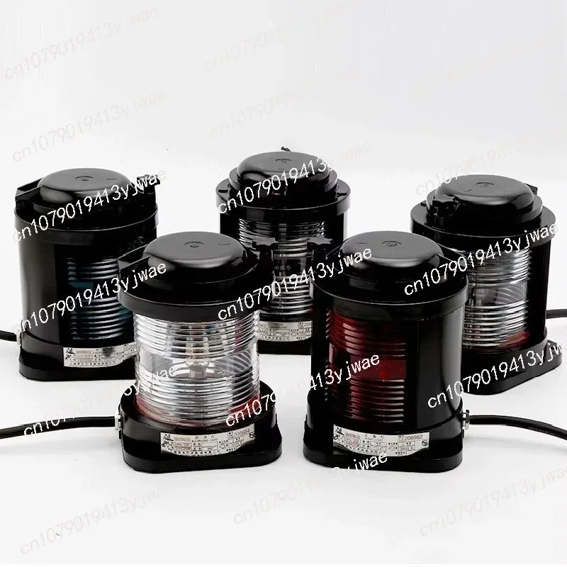 CCS Certified Single-layer All Plastic Navigation Signal Light CXH1/2/3/4/6-2P/21P Left Right Side/ring/mast Light for Ships in