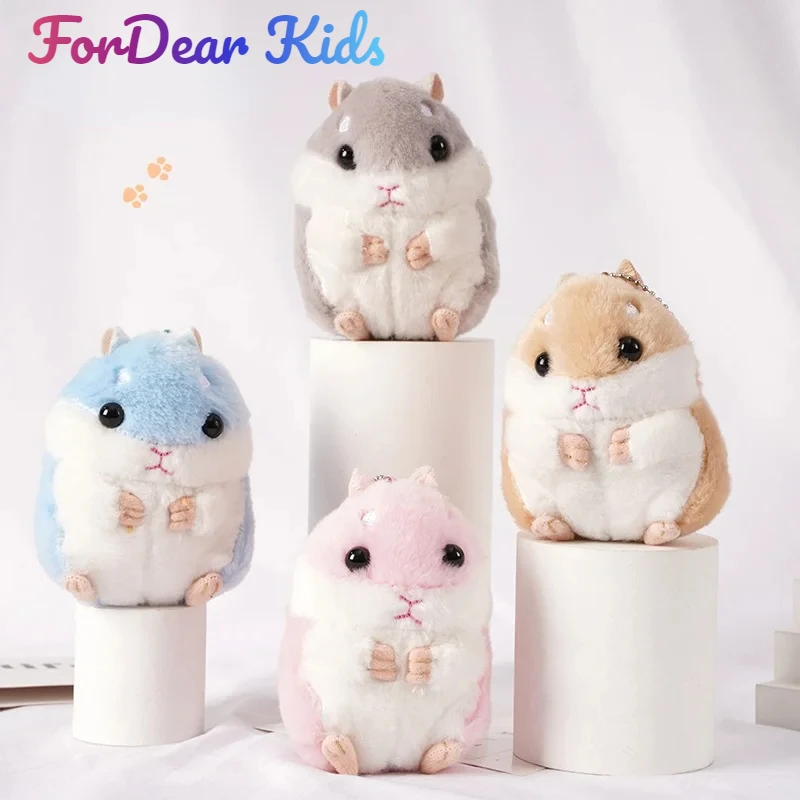 귀여운 작은 햄스터 펜던트 봉제 인형, 시뮬레이션 동물 장난감, 인형 키체인, 귀여운 배낭 장식품, 4 색