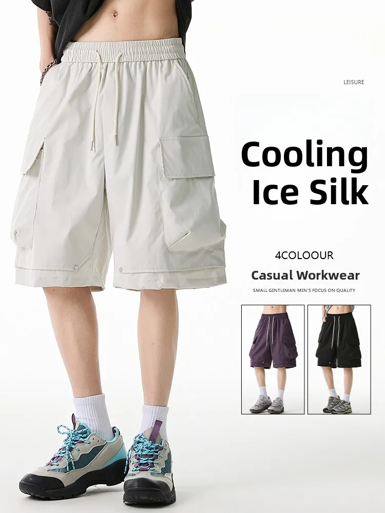 

Летние тонкие шелковые повседневные брюки-капри для мужчин, свободные прямые широкие брюки средней длины, модная рабочая одежда американского бренда