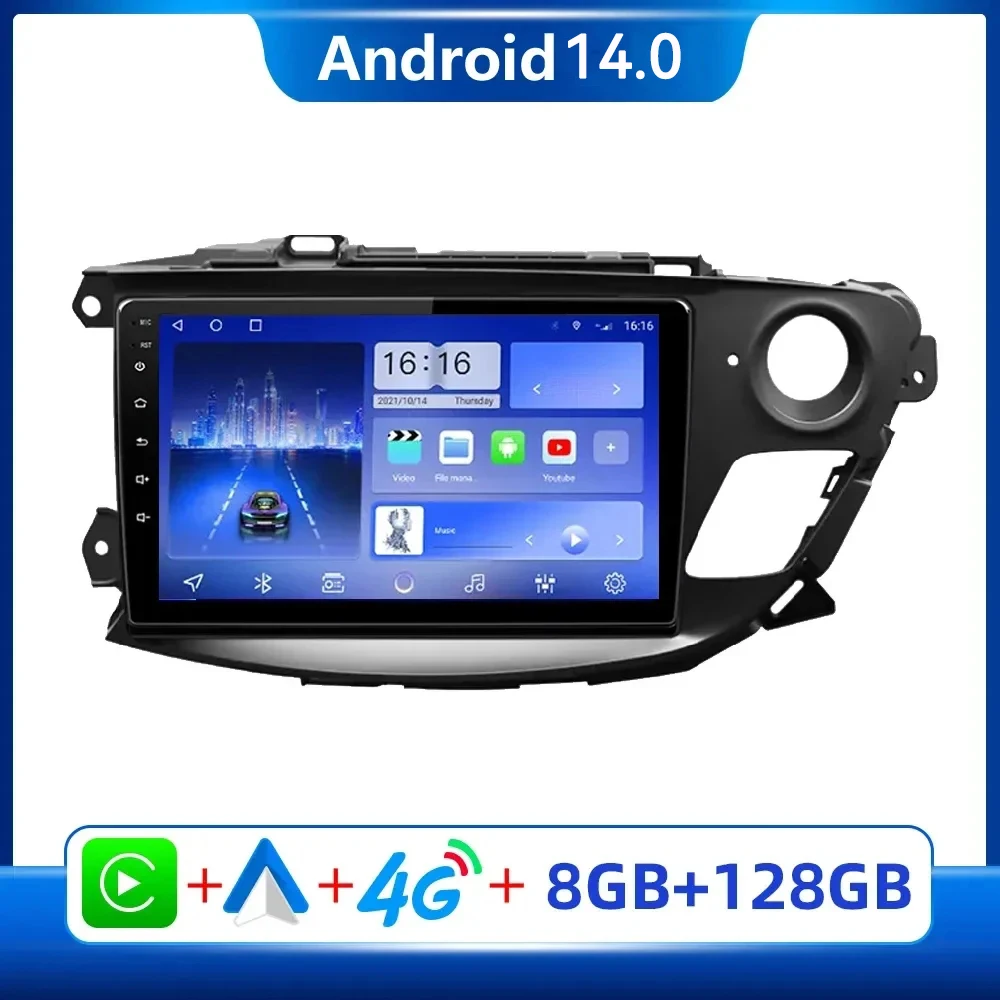 

Android 14 For Buick/Opel Envision 2014 - 2017 2018GPS Navigation Video 4G Auto Stereo Wifi Multimedia Player Bluetooth No 2din