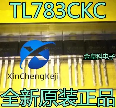 

20 шт. оригинальный новый TL783C TL783CKC TL783 TO-220 линейный регулятор IC