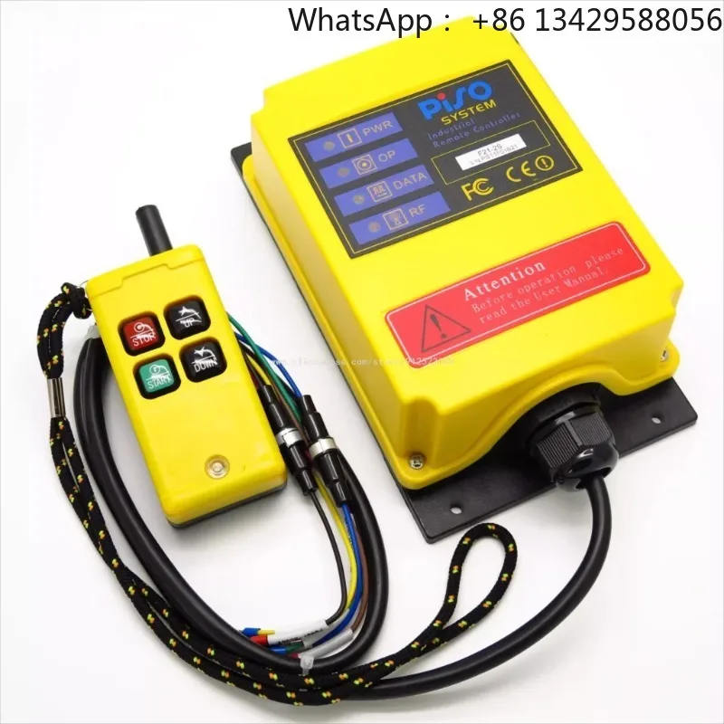 The wireless remote control for the F21-2S elevator, hoist, and electric hoist can be customized
