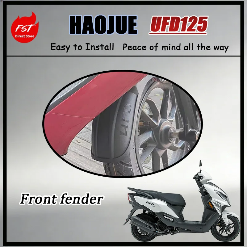FOR HAOJUE UFD125 Front Fender Mud Flap Extension Anti-Dirty Water Splash Cover Original Car Matching Mudguard for Motorcycle