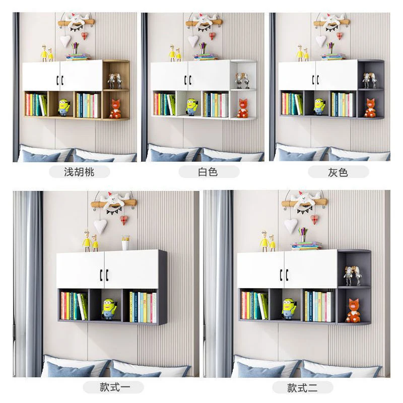 

Solid wood wall bookshelf shelf living room sofa shelf wall bookcase hanging cabinet wall storage rack locker