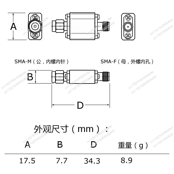 1960 ميجا هرتز (1930-1990) نظام UMTS/PCS مخصص SAW مرشح تمرير الموجة 1DB passband
