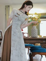 Spring Summer New Chinese women's Hanfu Qipao Dress Chinese Style Improved Daily Fashion Loose Cheongsam Two Piece Set