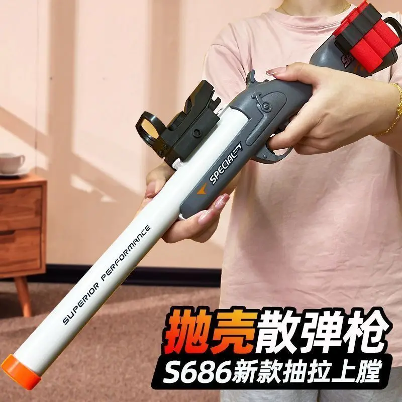 Soft Bullet Gun Shell Ejection Shotgun for Adult Kids Outdoor Shooting Game Toy Guns Simulation Toys