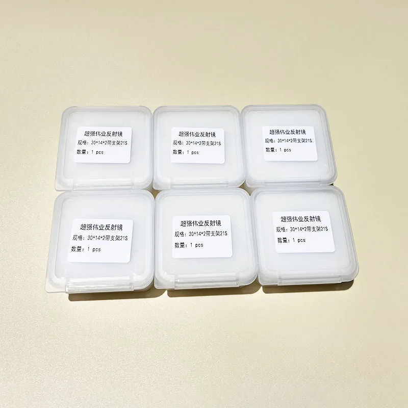 6 Stück reflektierende Laserschweißspiegelgläser 30x14x2mm, kompatibel mit SUP20S 21S 23S 28T 28F 29F – Detail 1