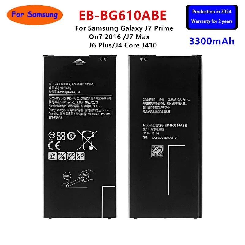 

Brand New EB-BG610ABE 3300mAh Battery For Samsung Galaxy J7 Prime On7 2016 G610 G615 G6100 J7 Prime 2 J7 Max Mobile Phone