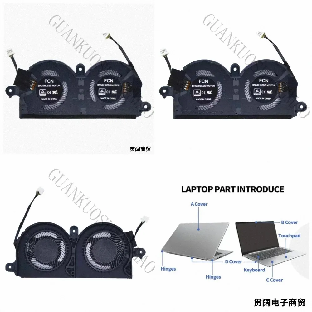 HJY...is suitable for Dell XPS13 9370 9380 7390 9305 fan 0980WH