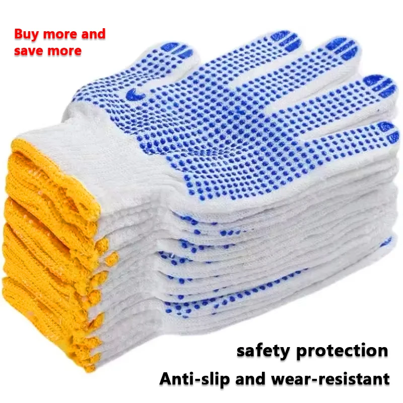 1/2/5 pairs White blue rubber cotton gloves, non-slip, wear-resistant, thickened rubber, suitable for work and labor protection