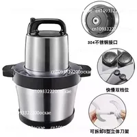 XCT-333 Stainless Steel 6L Meat Grinder High-Power All-Steel Household Electric Multi-Function Mixer Large Capacity