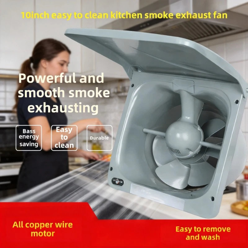 Easy To Disassemble & Clean Window Exhaust Fan Silent High Suction Kitchen Oil Fume Ventilator