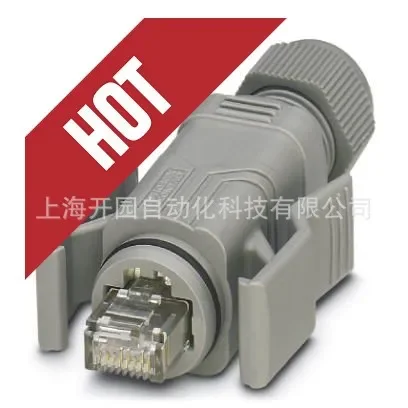 2026 1654549 VS-09-PROFIBUS-SC - D-SUB Connector 1654549 New