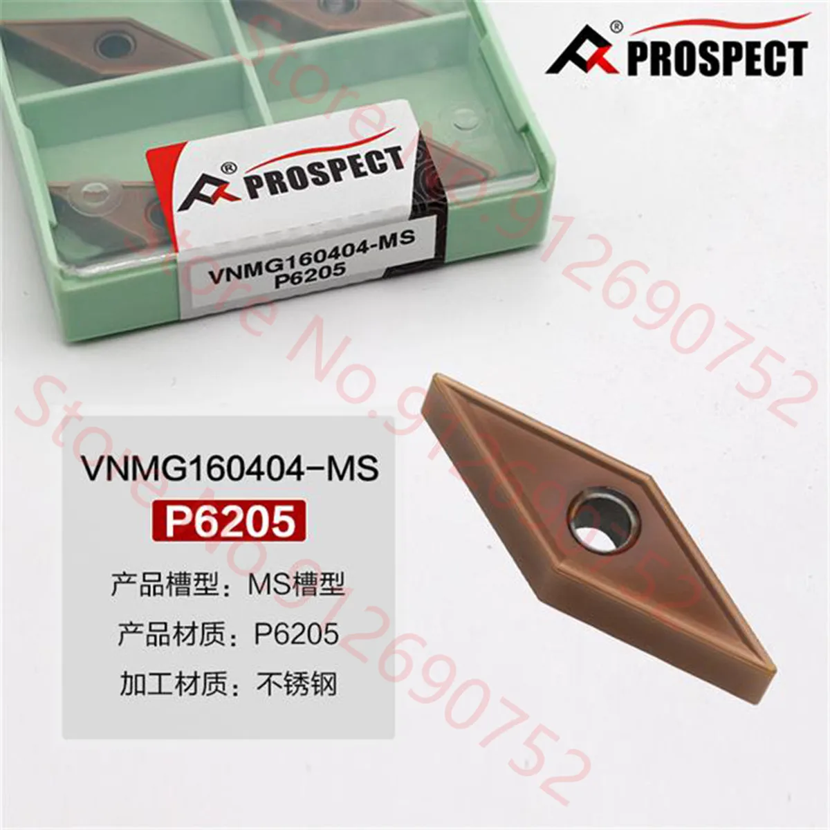 PROSPECT VNMG160404-NF MS P6205 P6205T VNMG160402-HA K01 VNMG160408 P3135 VNMG160412 P3135 Carbide Insert VNMG Inserts