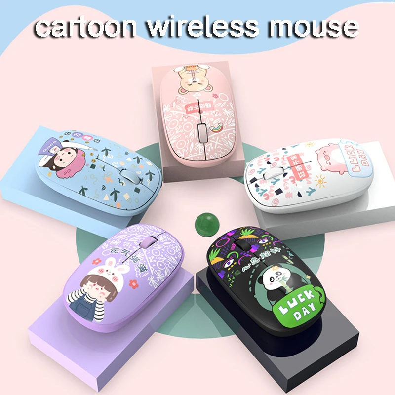 Cute Cartoon Wireless Mouse 2.4G USB Bluetooth optional Kawaii Mice Silent Computer Gamer Mause For Laptop PC Computer Girl Gift