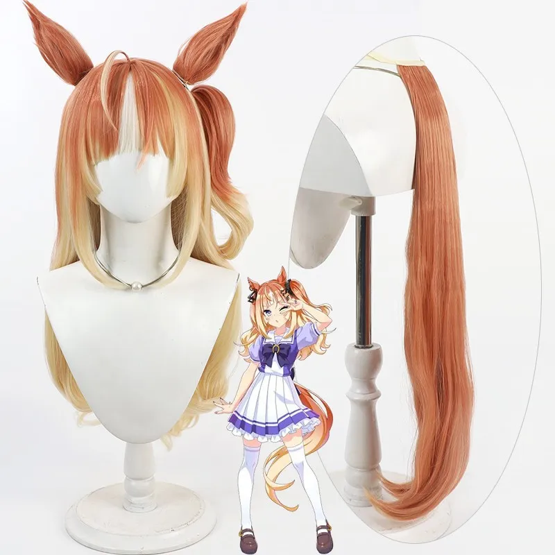 Anime Game Umamusume: Pretty Dowanda New Role Play Wig Cos Derby Comic-Con Wig Earrings Ear Halloween Party Cartoon Cosplay Wigs