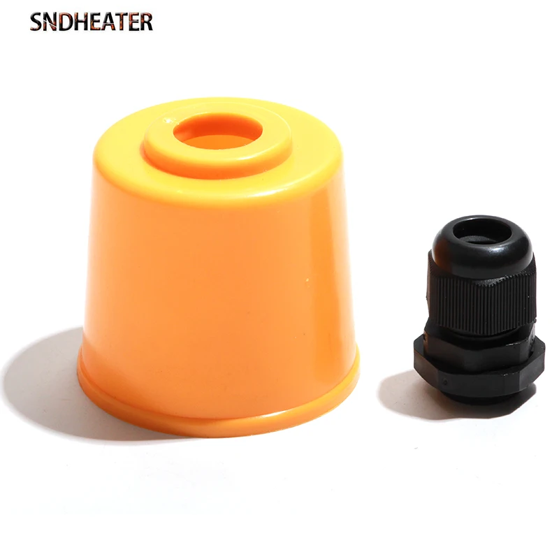 Защитный чехол SNDHEATER для обогревателей DN32 DN40 DN50, желтый пластиковый нагревательный элемент для губ, аксессуары