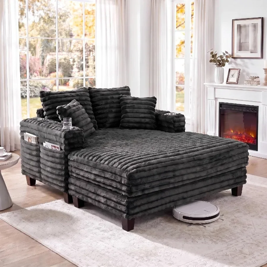 Oversized Chaise Lounge Chair For Living Room Use, Wood Frame, Beige, Extra Comfort With 2 Cup Holders