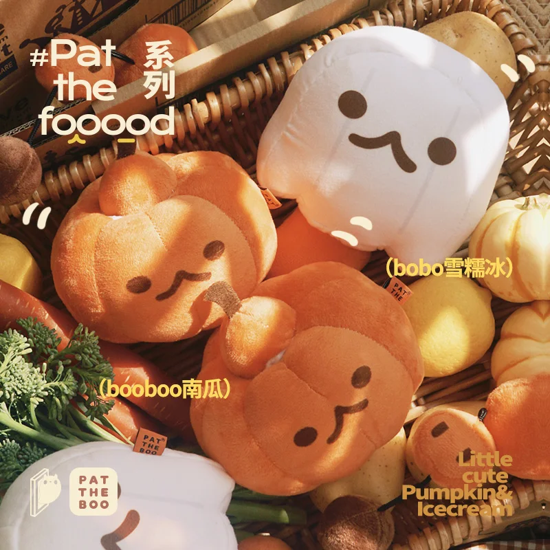 

Cartoon Pumpkin Plush Toy Cute Ice Cream Plush Stuffed Doll Cats and Dogs Toys Halloween Gift