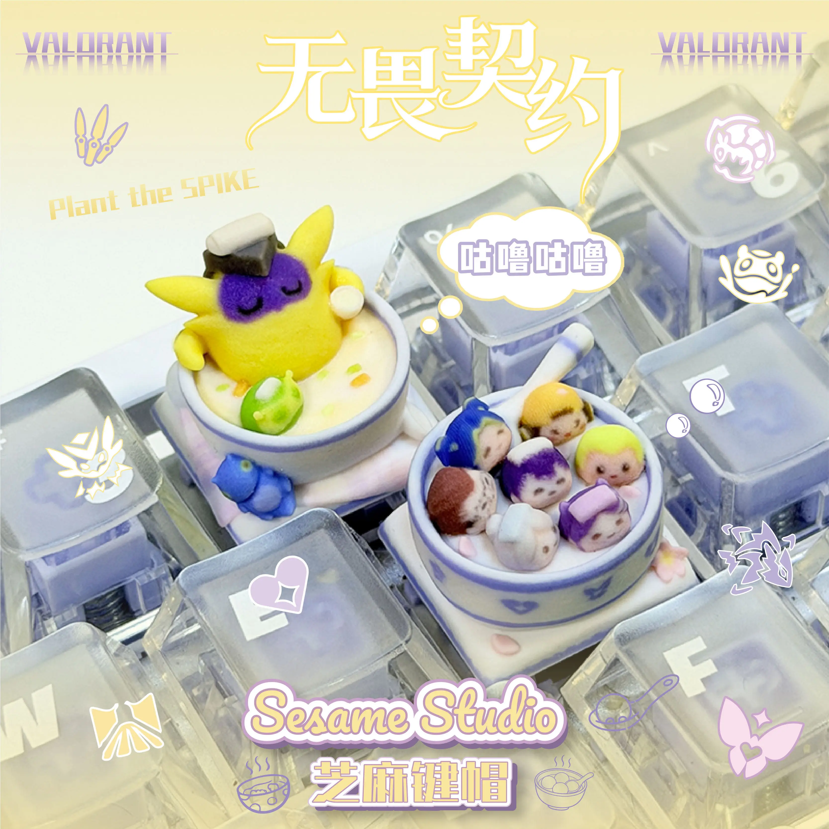 VALORANT Wingman Cute Theme Keycaps Set Resin Artisan Keycaps Keyboard Caps Custom for Mechanical Keyboard Accessories Gift