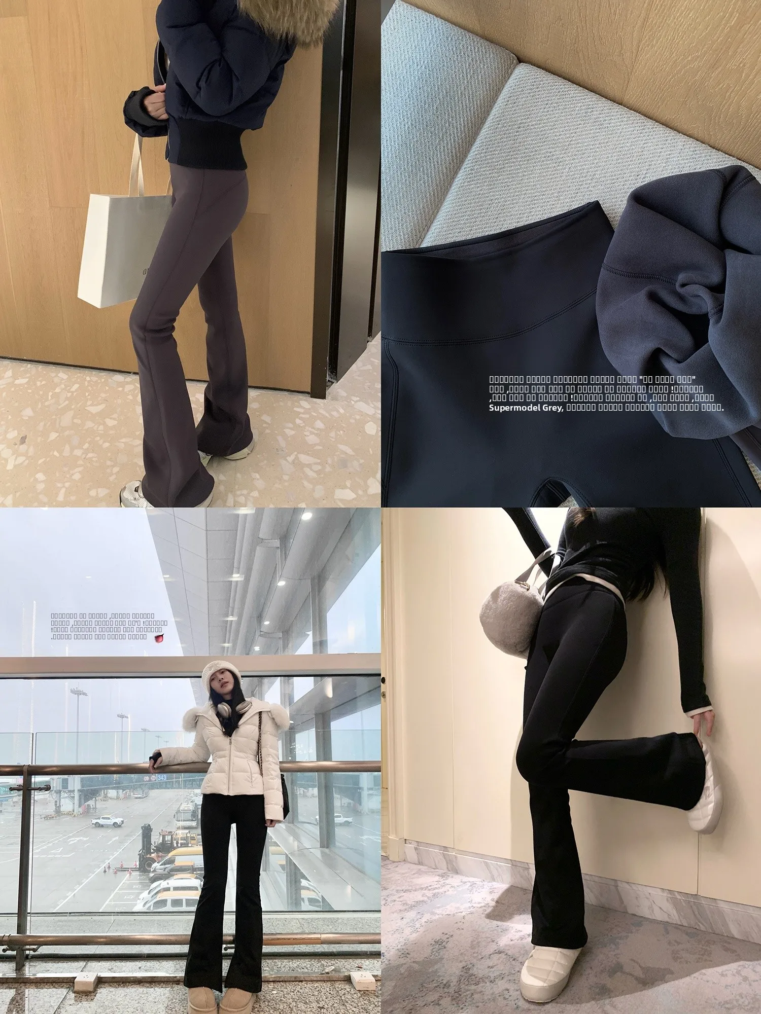 pantalones-de-ballet-calidos-para-invierno-modelo-30-bell-bot-eeone05000am-elasticos-de-terciopelo-para-el-trabajo-casuales-para-mujer