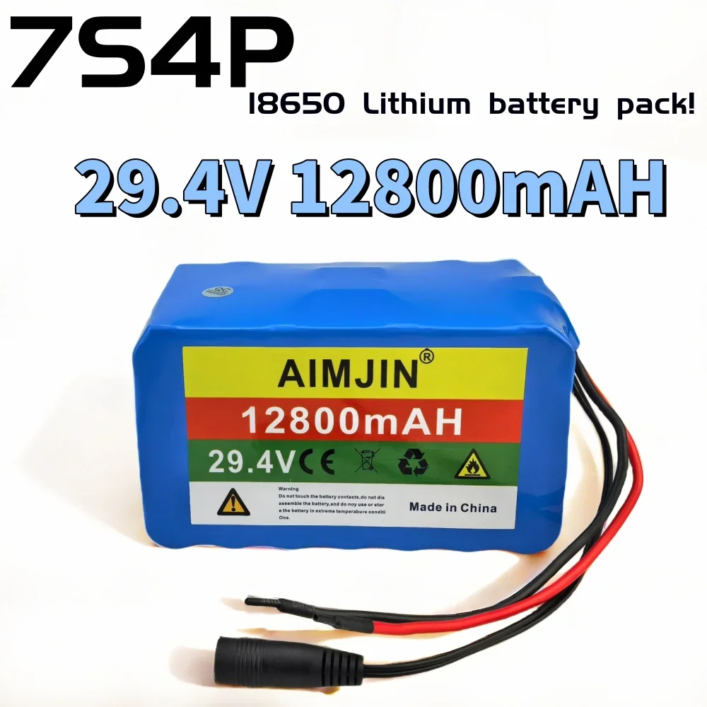 

7S4P 29.4V 12800mAh 18650 Lithium-ion Rechargeable Battery Pack，built-in BMS，Suitable for Electric Bicycle Battery