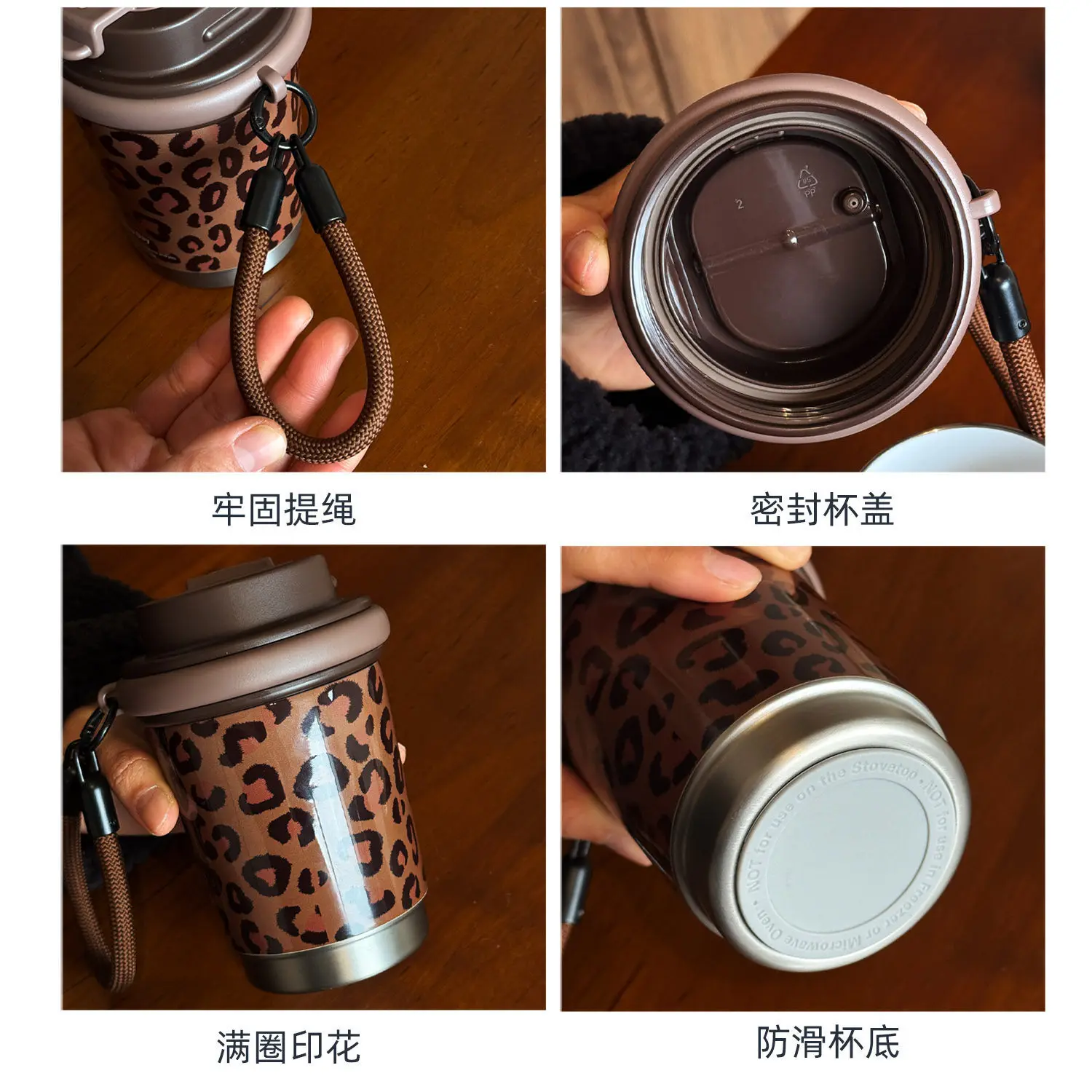 New leopard print ceramic clad thermos cup for girls, high value, small and portable mini water cup, student coffee cup