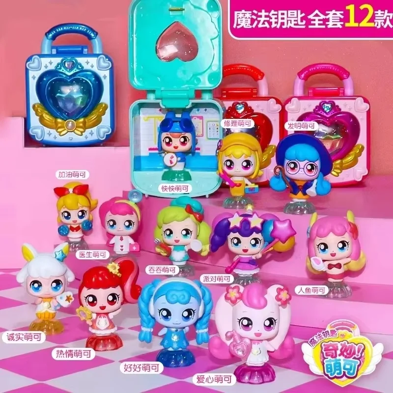 

New Genuine In Stock Catch Teenieping Key Treasure Box Full Love Cute Toy Series Cute Toy Trendy Play Toy Girl Birthday Gift