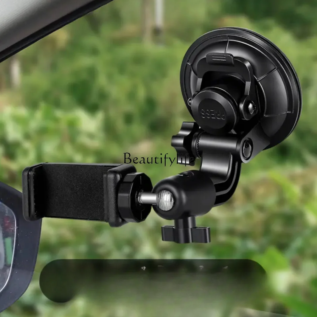 9cm Super Large Suction Cup Car Shooting Bracket Car Indoor Outdoor Photography Bracket