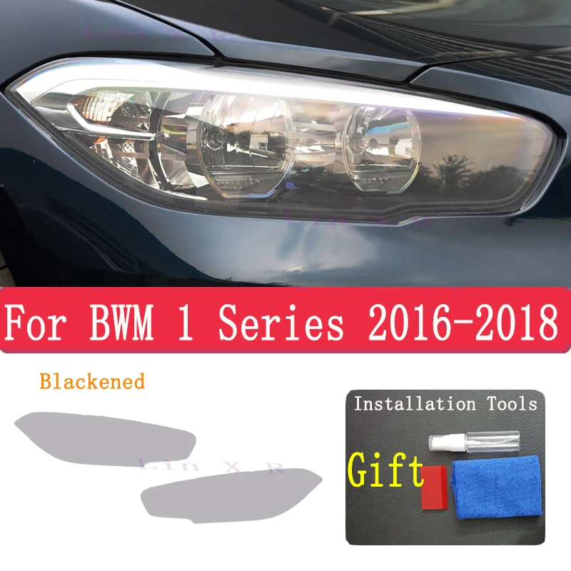 

Для BMW 1 серии F40 (2019) TPU внешние фары автомобиля защитная пленка от царапин ремонт наклейки для фар аксессуары ремонт