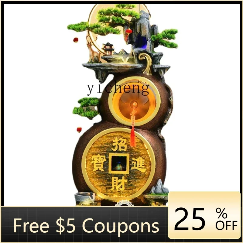 Floor Flowing Water Ornaments Circulating Water Office Feng Shui Fortune Rockery Decoration