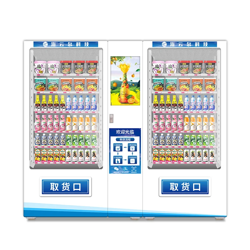 Cargo Airplane Smart Unmanned Vending Machine Drinks Commercial Cold Drinks Snacks Buffet Vending Machine Food