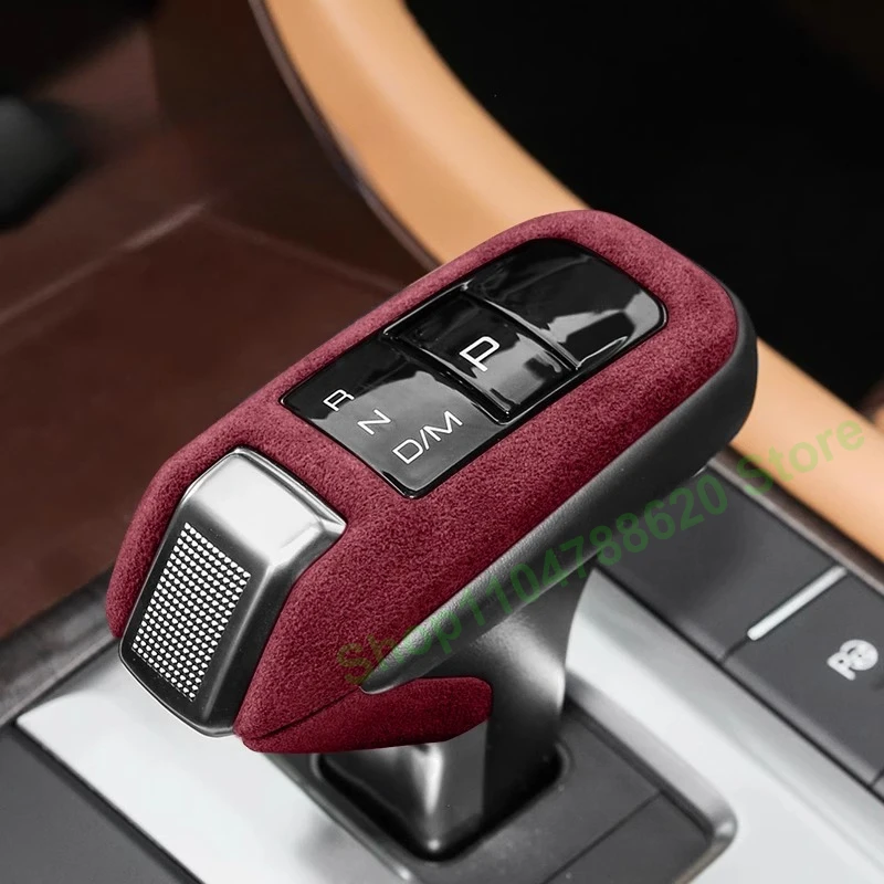 

Для Great Wall Haval H2S/H4 H6 Coupe/H9/ Автомобильная ручка переключения передач, воротники переключения передач, защитный чехол, защитная крышка корпуса переключения передач