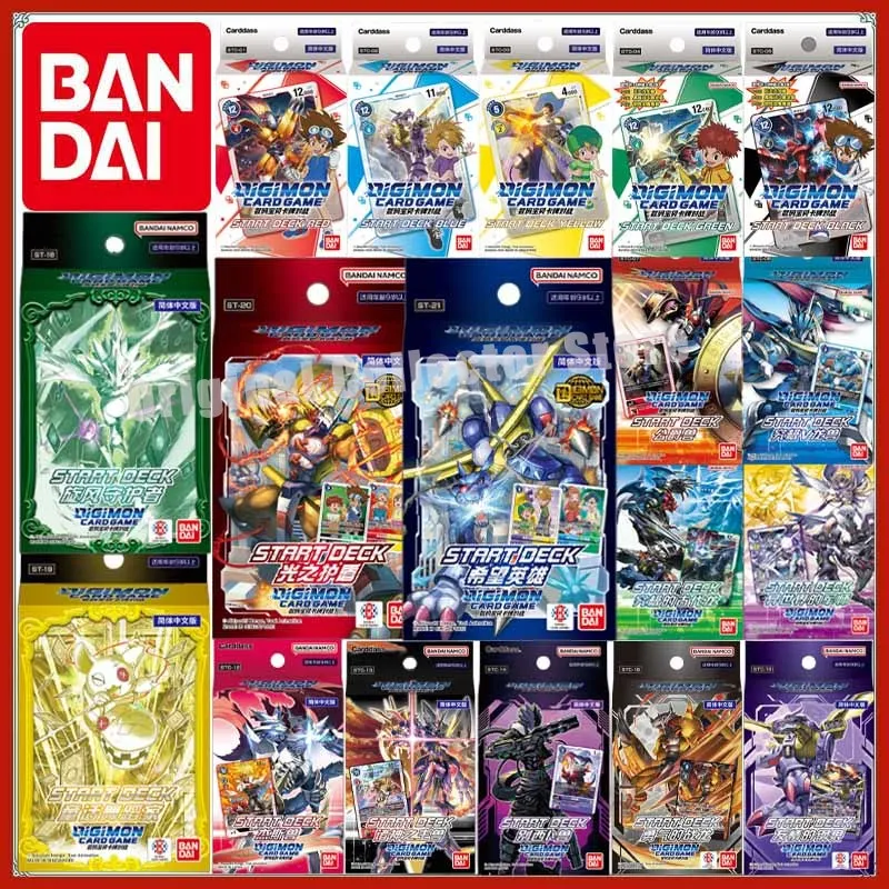 

Оригинальные карты Bandai Digimon DTCG, китайская цифровая боевая карта монстров, все серии STC01-ST21, предварительная группа, коллекционный подарок ребенку