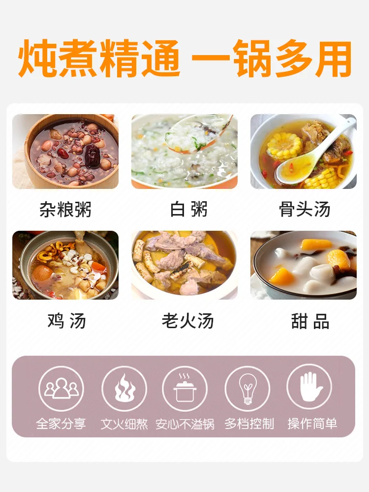 스카이림, 백자 아기 전기 스튜 냄비 BB 냄비 세라믹 컵 요리 죽 수프 스튜 디저트 새둥지