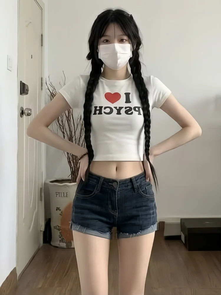 Low-Waist Summer Denim Shorts Women's Super Elastic Slimming Tight Fit Bootcut Hot Pants with Cuffed Hemline by Aiqiao