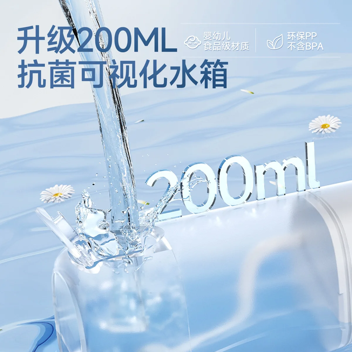 Dental Water Flosser Electric Teeth Cleaner Portable Oral Irrigator For Home Use Orthodontic Care Tartar Removal