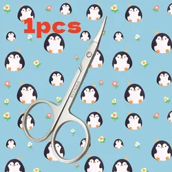 EasyNail 1pcs set Mirror surface Straight Curve Head Professional Cuticle Manicure Pedicure Nails Scissors eyebrow Nose Hair