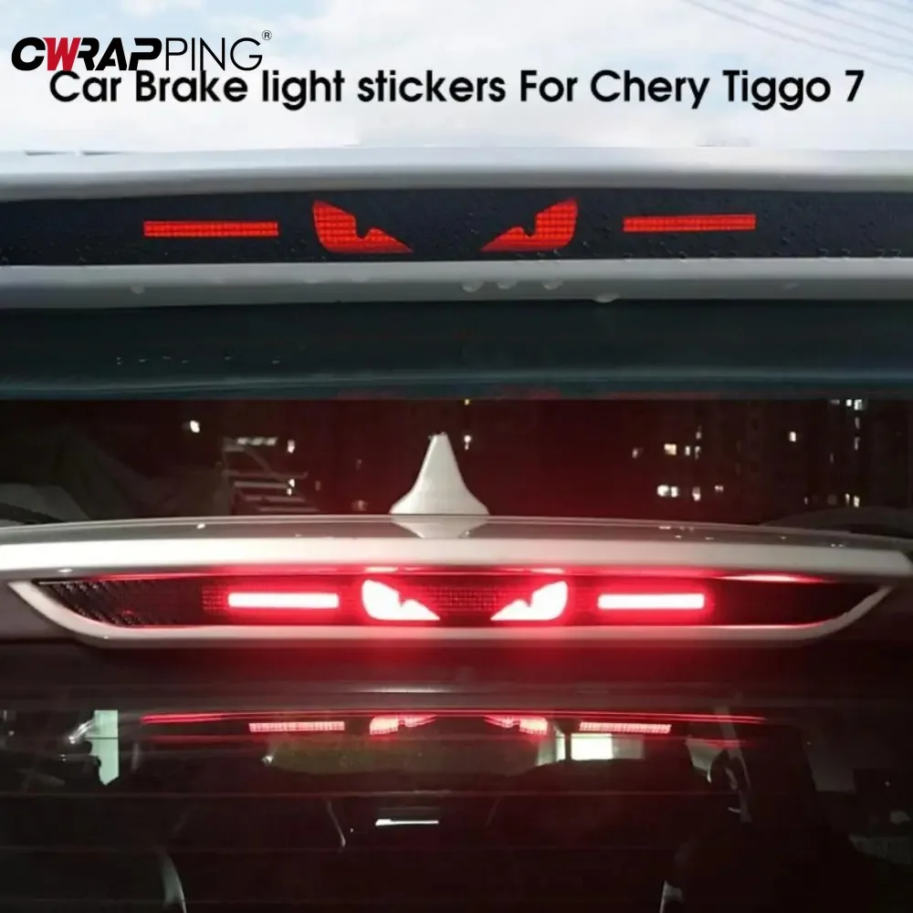 1PCS Car Personality Eagle Eye Brake Tail Light Sticker  Auto Light Hawkeye Styling Decorate Sticker for Chery Tiggo 7 Stickers